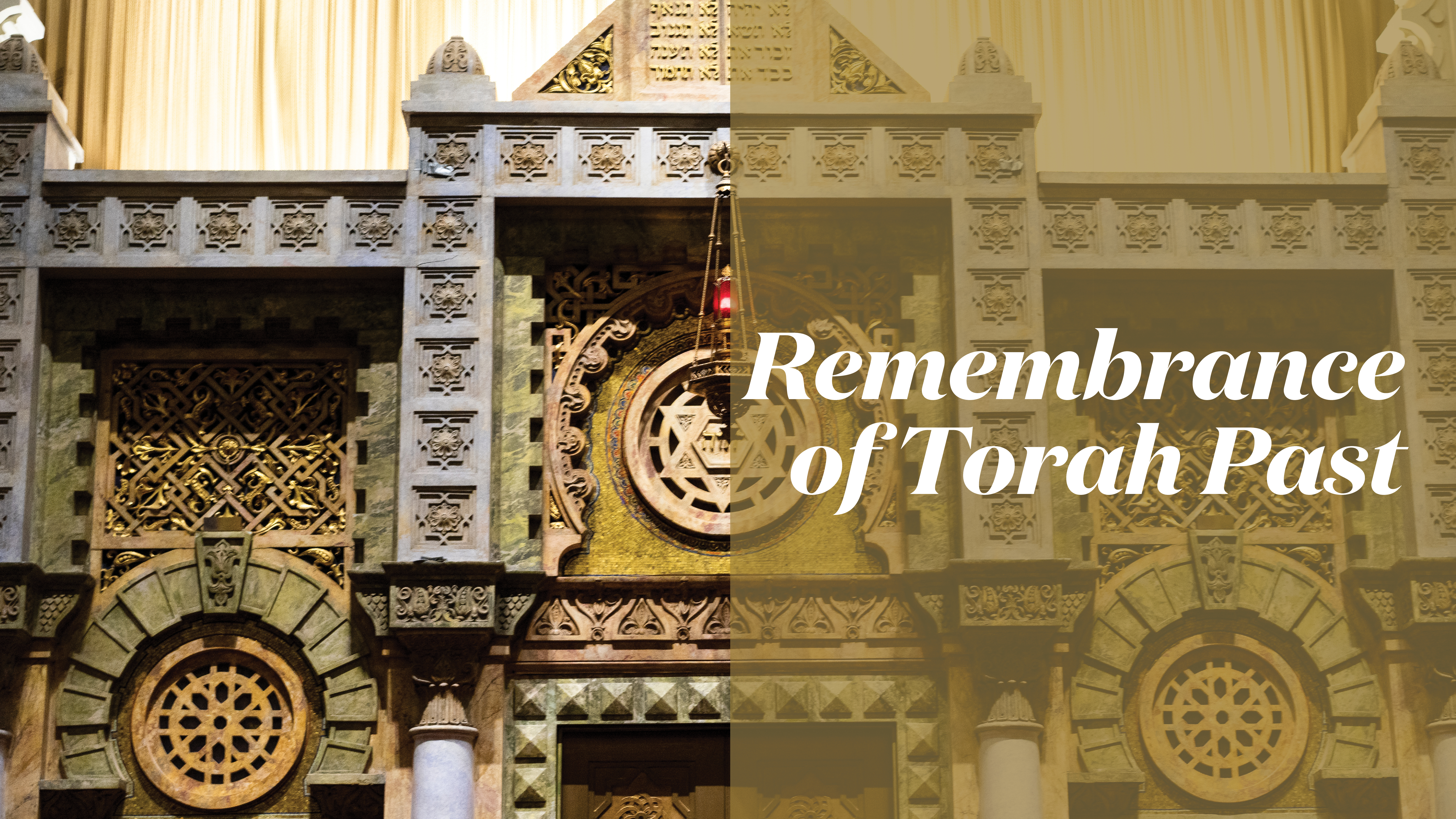 Remembrance of Torah Past