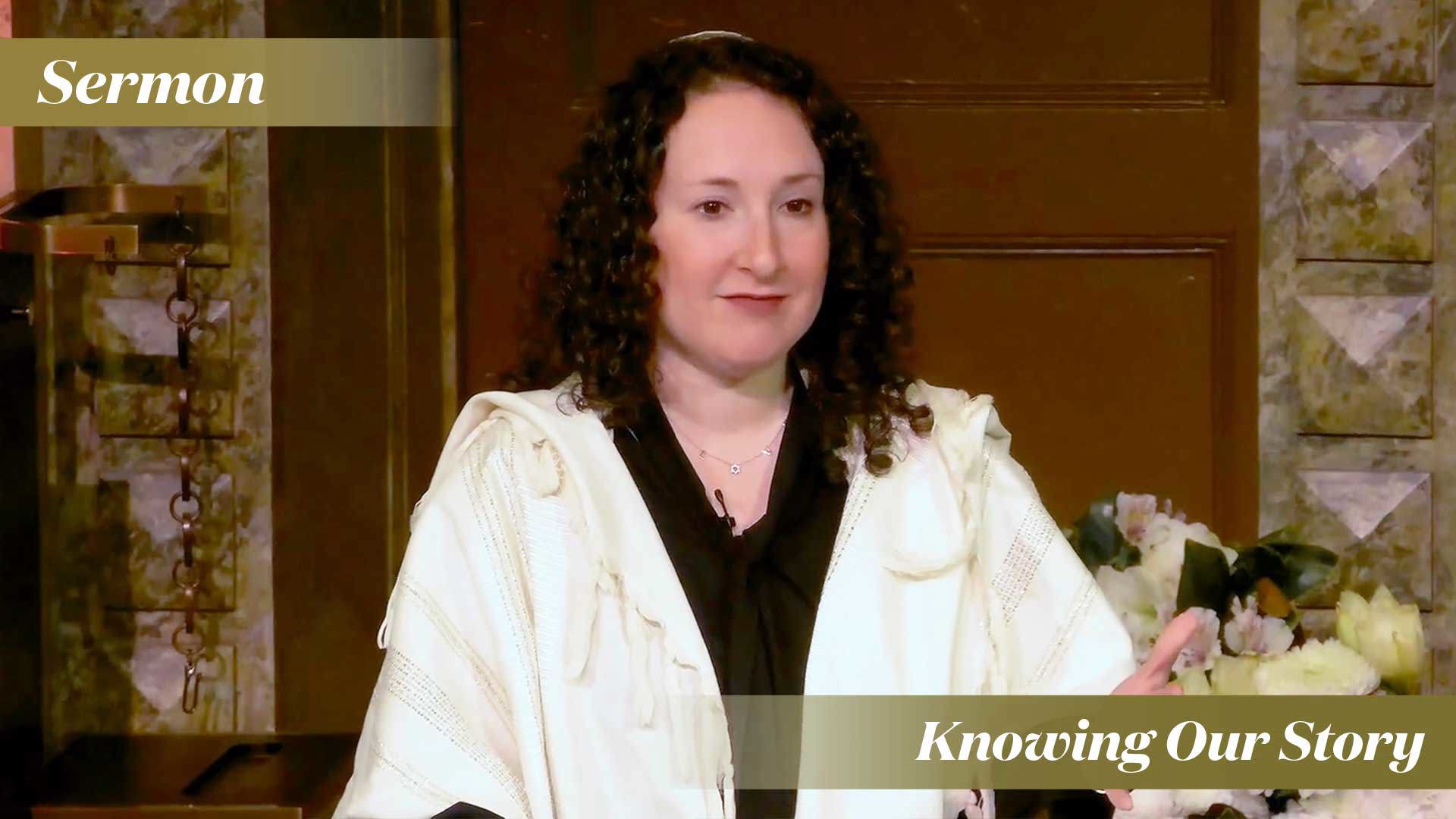 Rabbi Zauzmer: Knowing Our Story