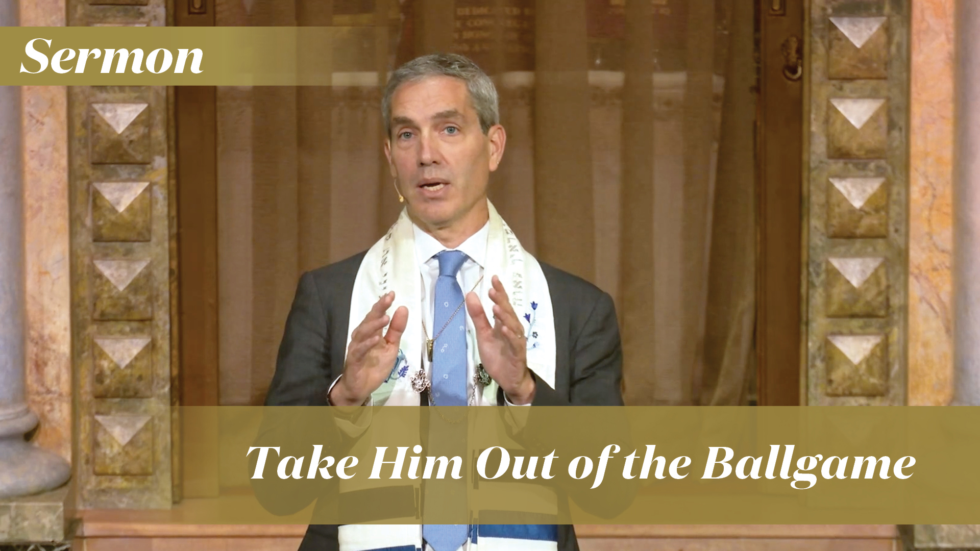 Rabbi Cosgrove: Take Him Out of the Ballgame (May 17, 2025)