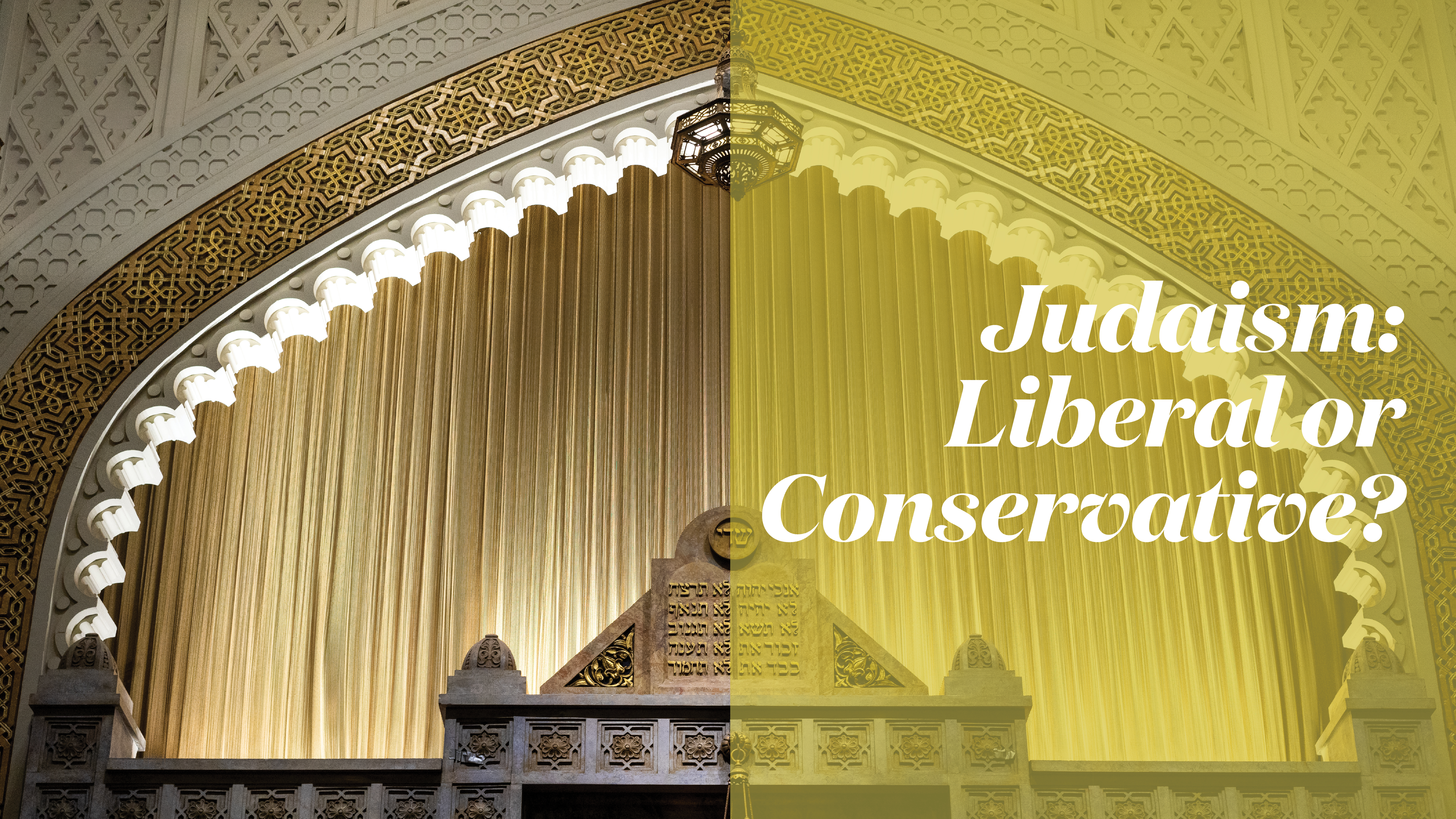 Judaism: Liberal or Conservative?