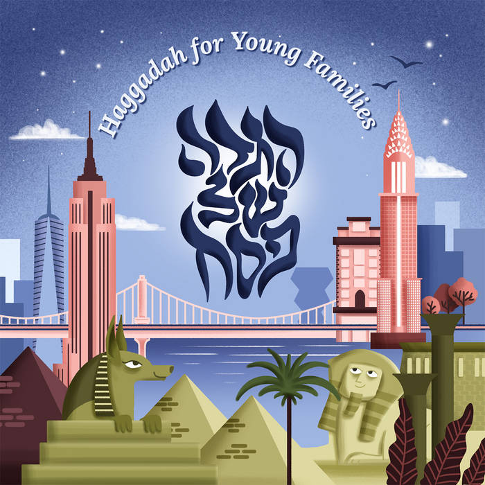Haggadah for Young Families