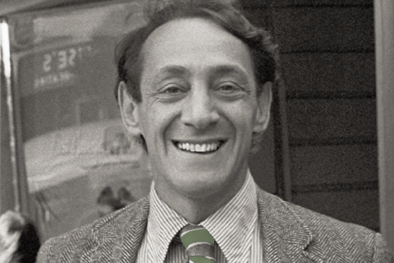 Harvey Milk His Lives And Death Park Avenue Synagogue