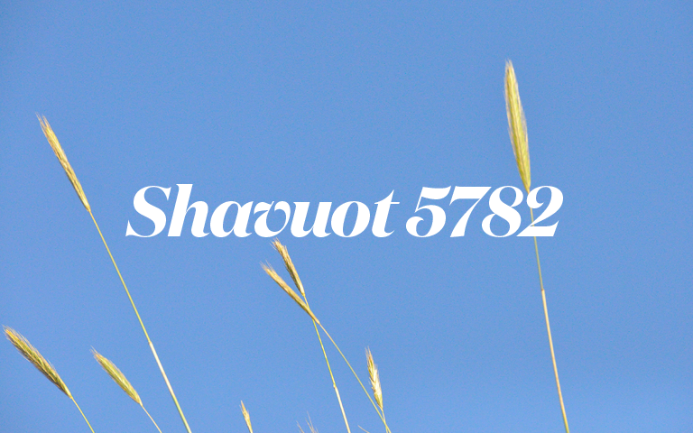 Shavuot 5782