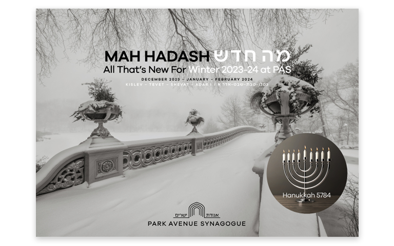 Winter Mah Hadash 2023