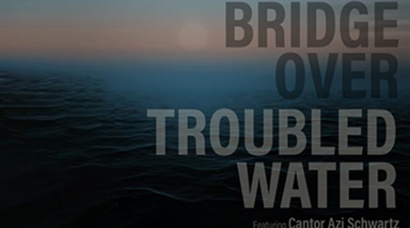 Cantor Schwartz Sings An Interfaith Cover of “Bridge Over Troubled Water,” Feat. Israel Houghton