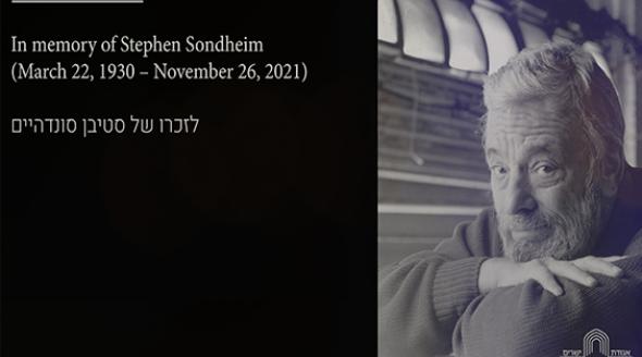 Cantor Schwartz Sings “Somewhere” – In Memory of Stephen Sondheim 