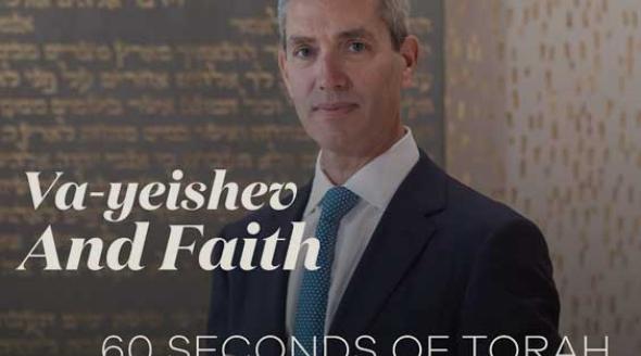 60 seconds: Va Yeishev and Faith