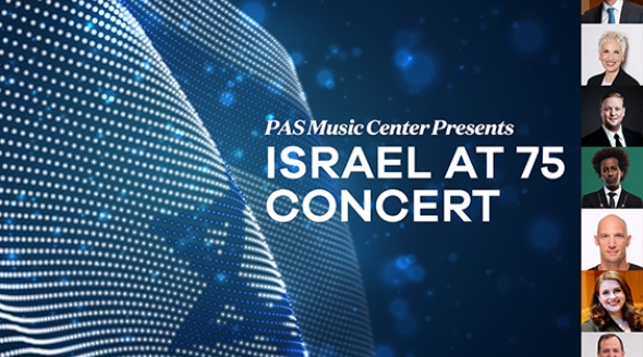 Live from NYC: Israel at 75 Concert